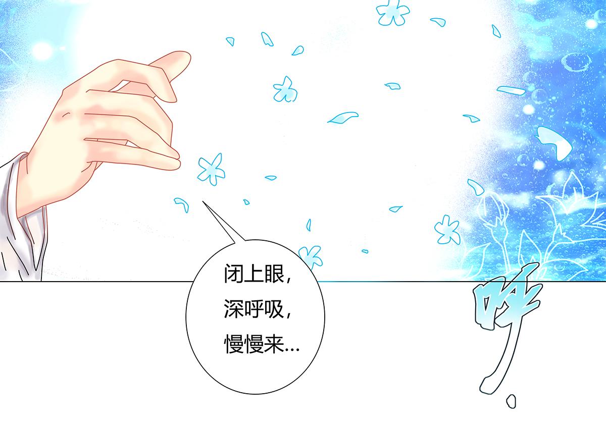 第十章 另一个旅程八-第139话