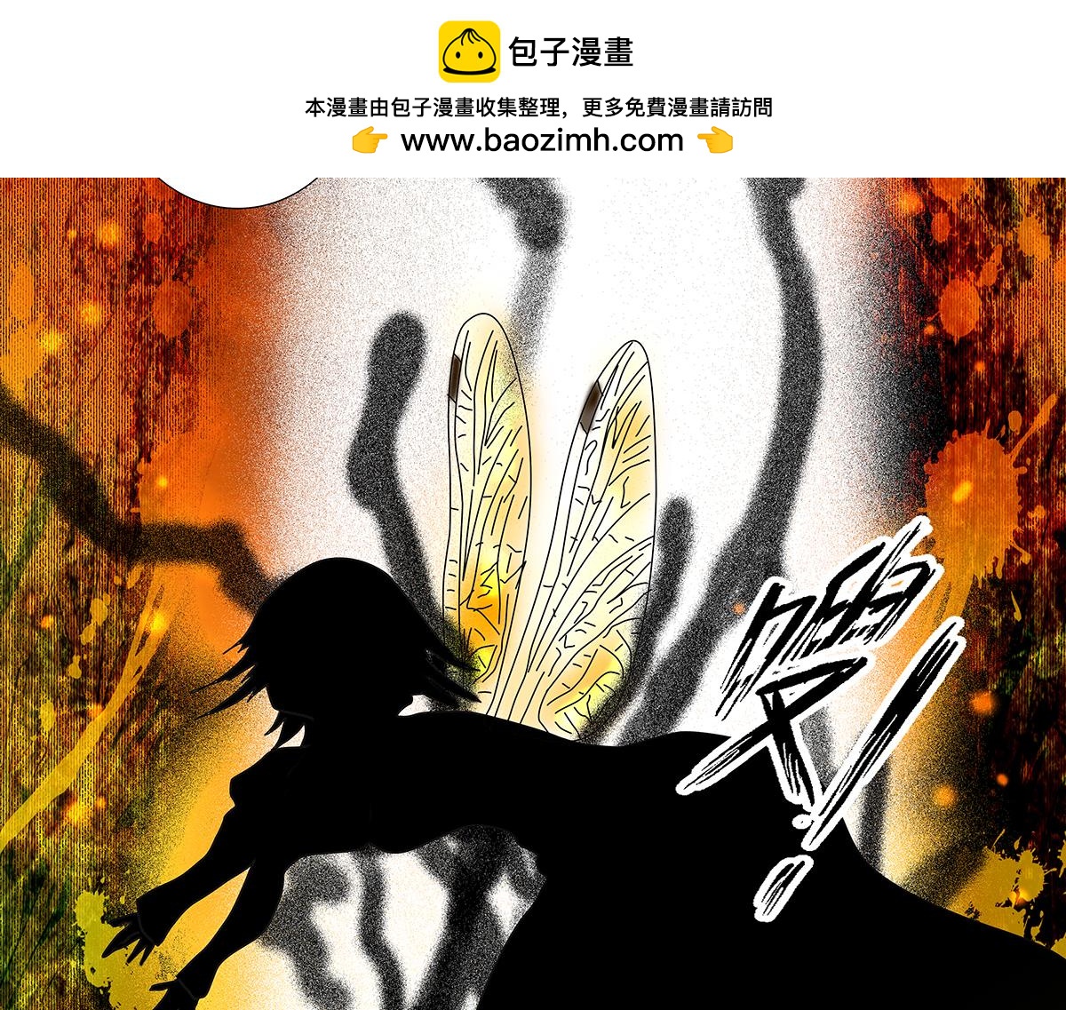 第十章 另一个旅程十二-第143话