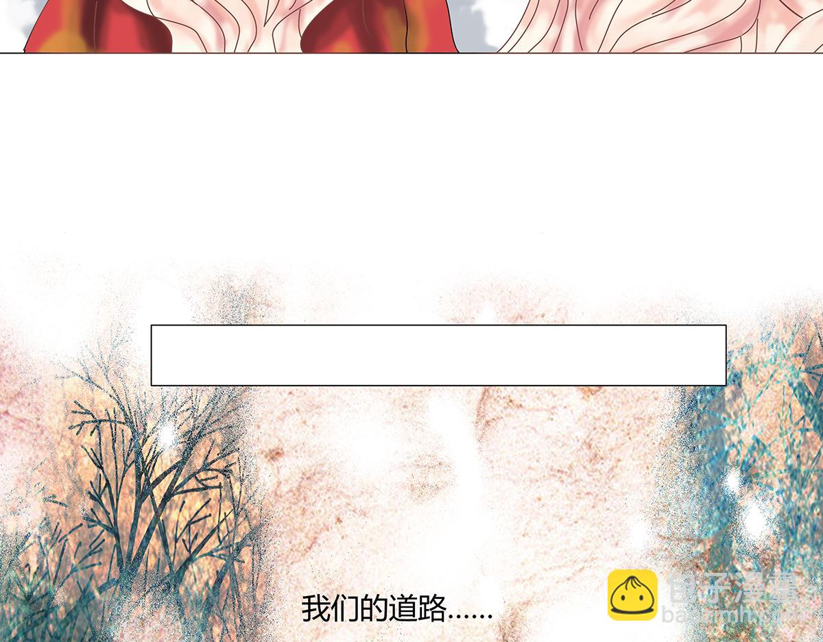 第十章 另一个旅程十二-第143话