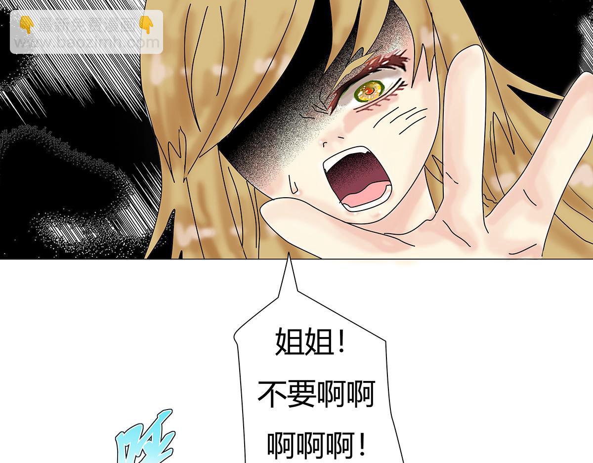 第十章 另一个旅程十二-第143话