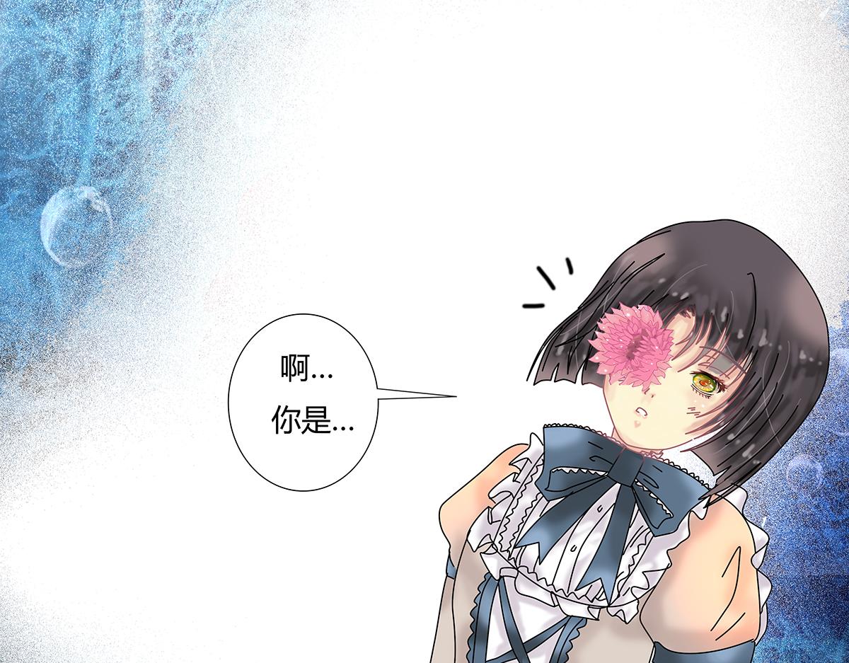 第十一章 真正的名字二-第147话