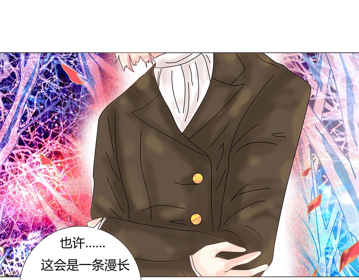 第十一章 真正的名字六-第151话