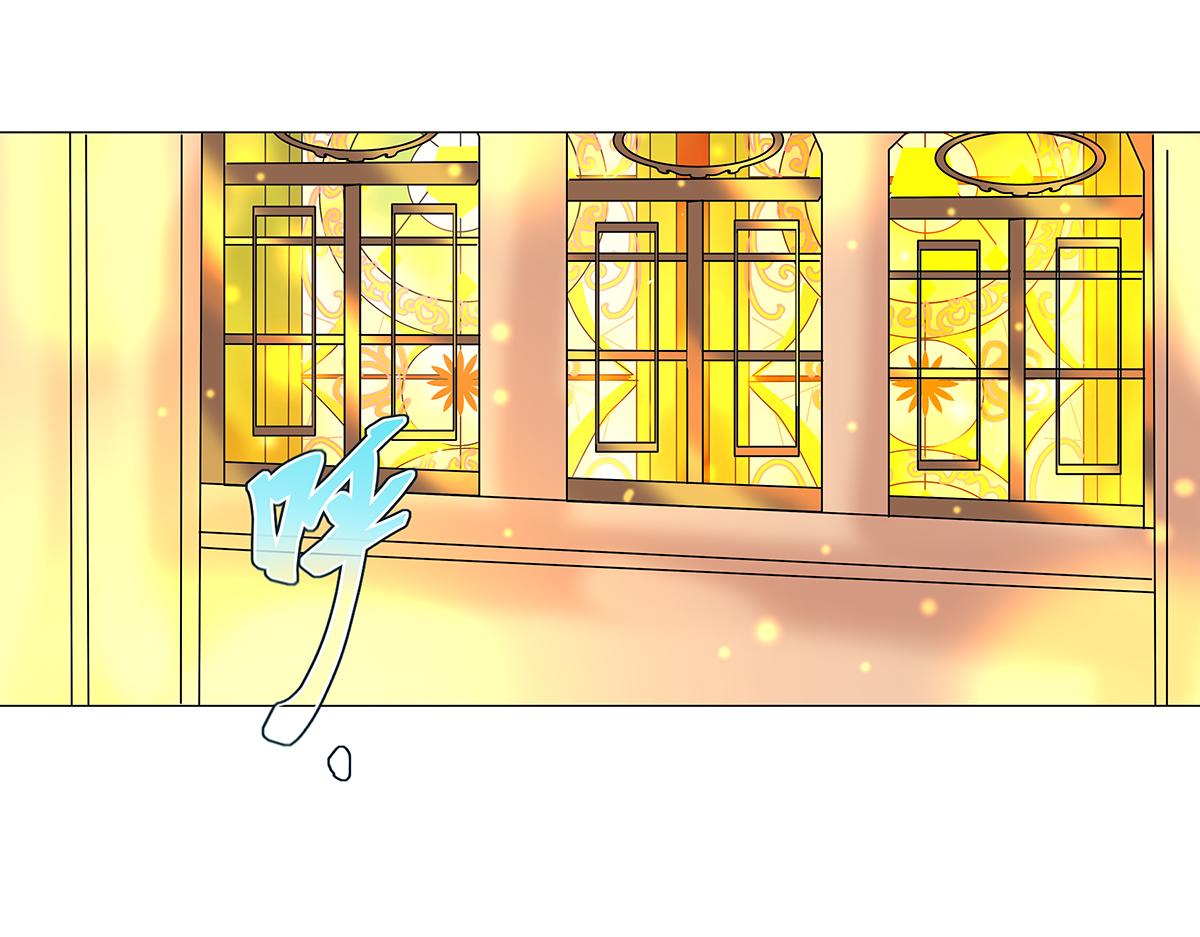 第十一章 真正的名字六-第151话