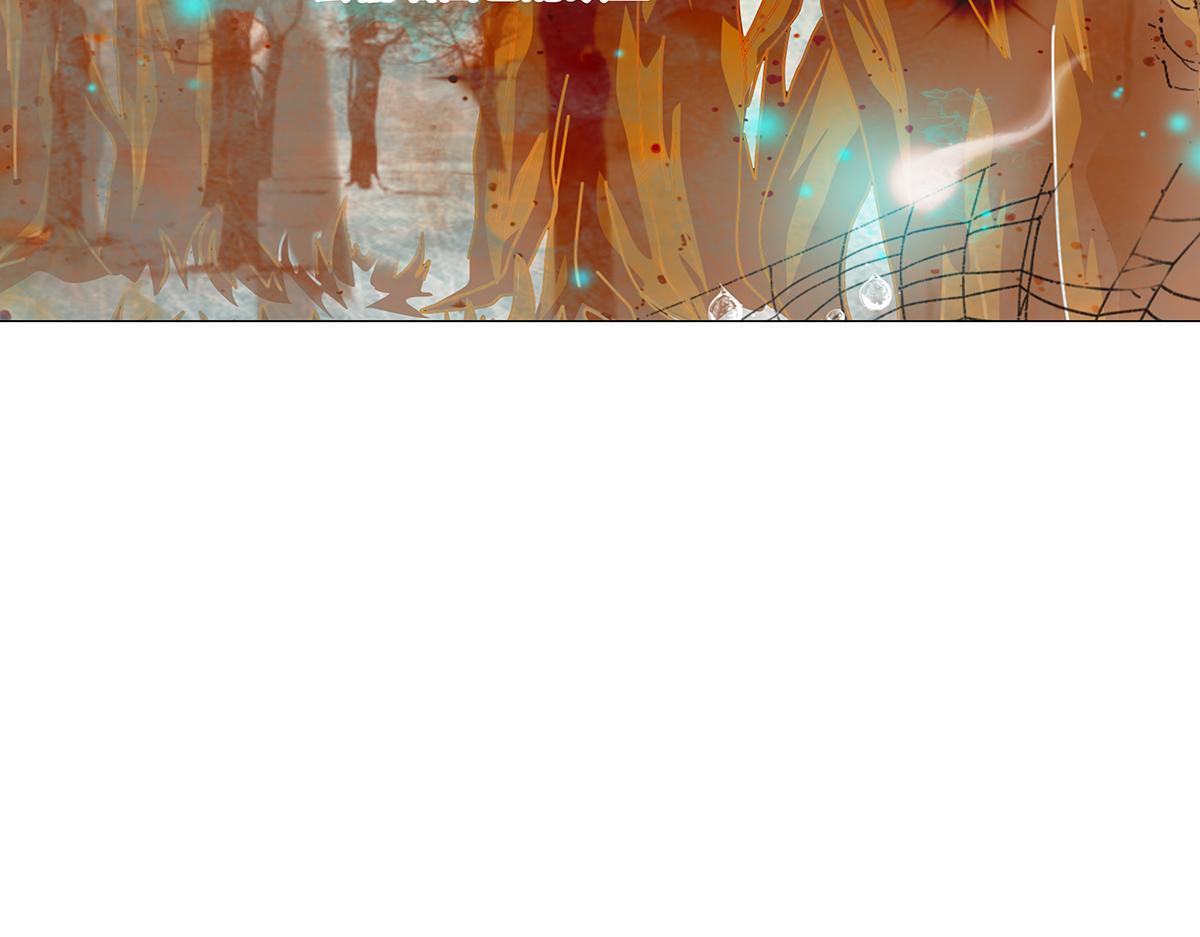 第十一章 真正的名字六-第151话