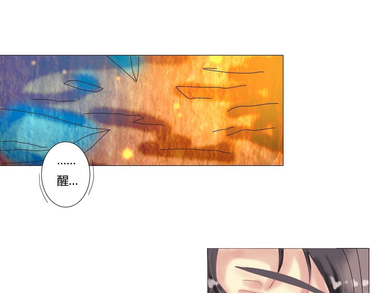 第四章 血蔷薇一-第35话