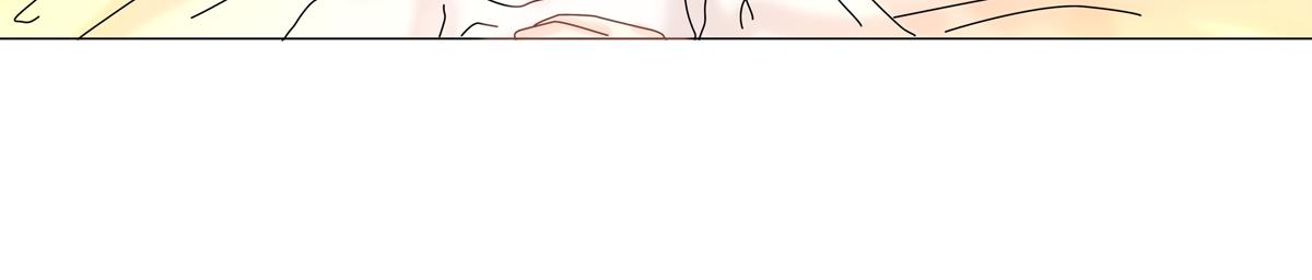 第一章 启程四-第5话
