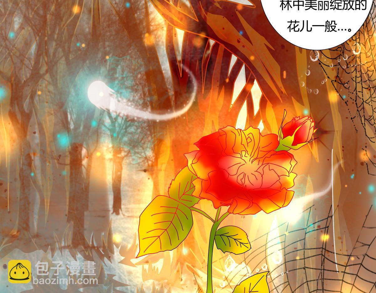第四章 血蔷薇九-第43话