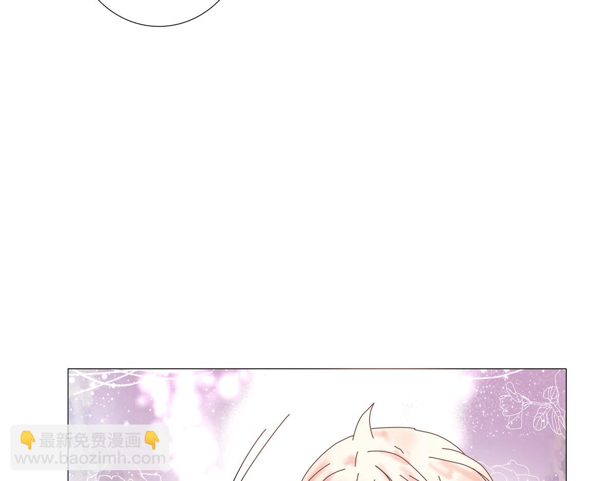 第四章 血蔷薇九-第43话