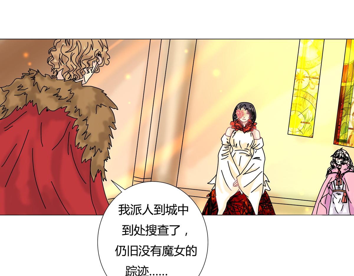 第四章 血蔷薇十三-第47话