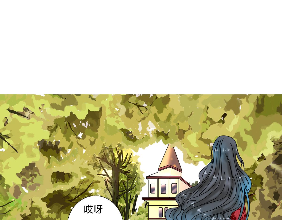 第四章 血蔷薇十五-第49话
