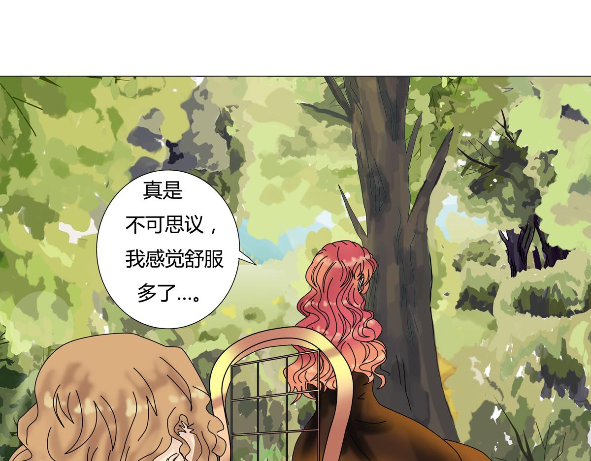 第四章 血蔷薇十九-第53话