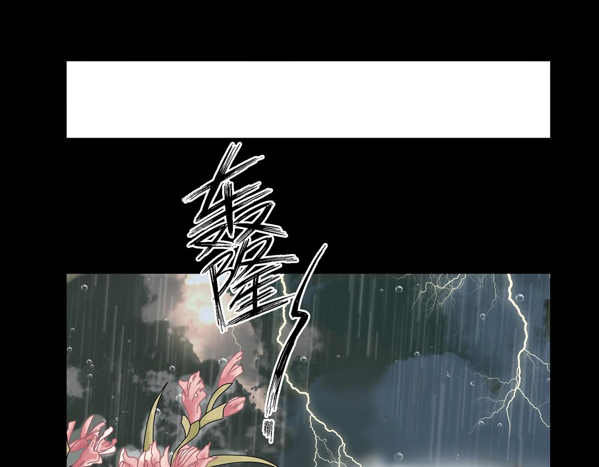 第五章 魔女的终结十二-第67话