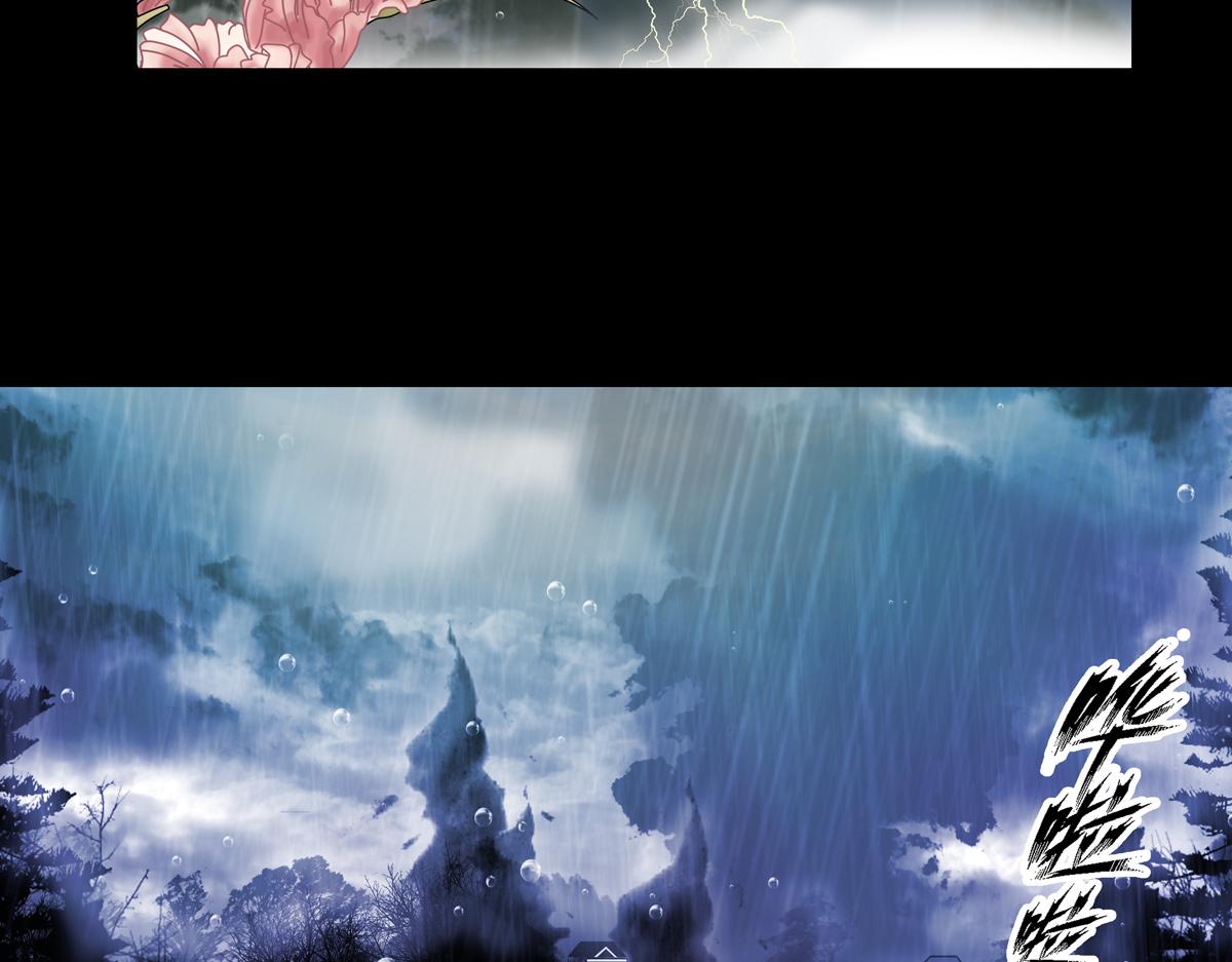第五章 魔女的终结十二-第67话