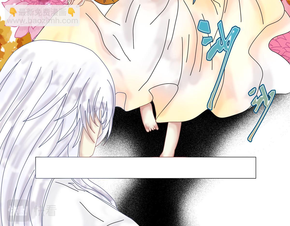 第五章 魔女的终结十四-第69话