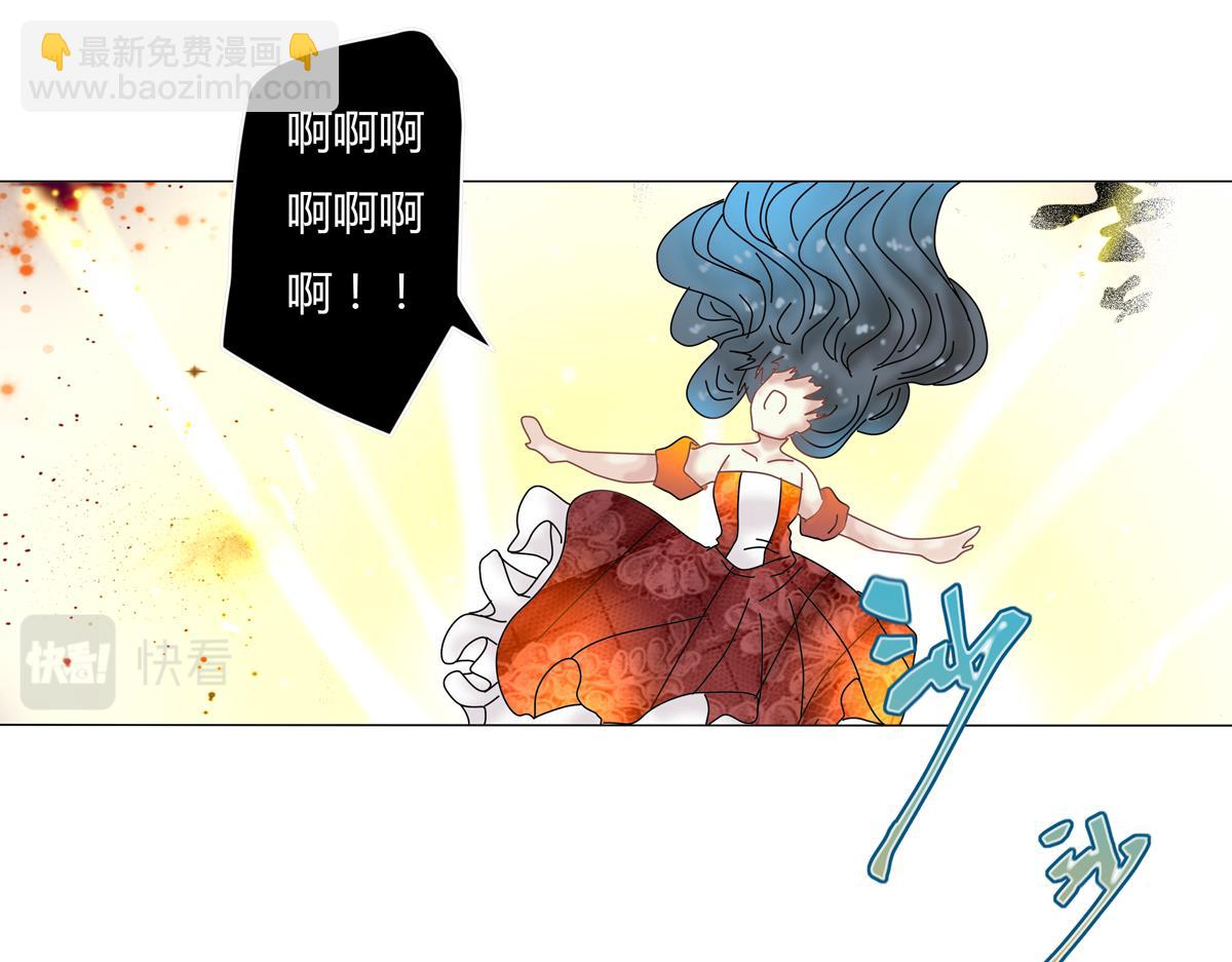 第五章 魔女的终结十六-第71话