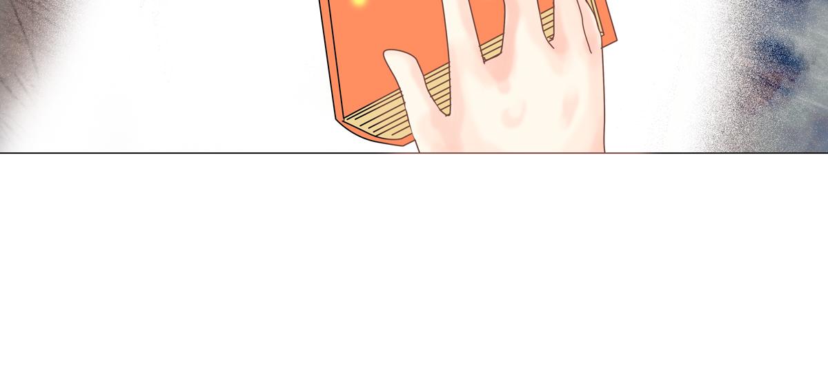 第五章 魔女的终结十八-第73话