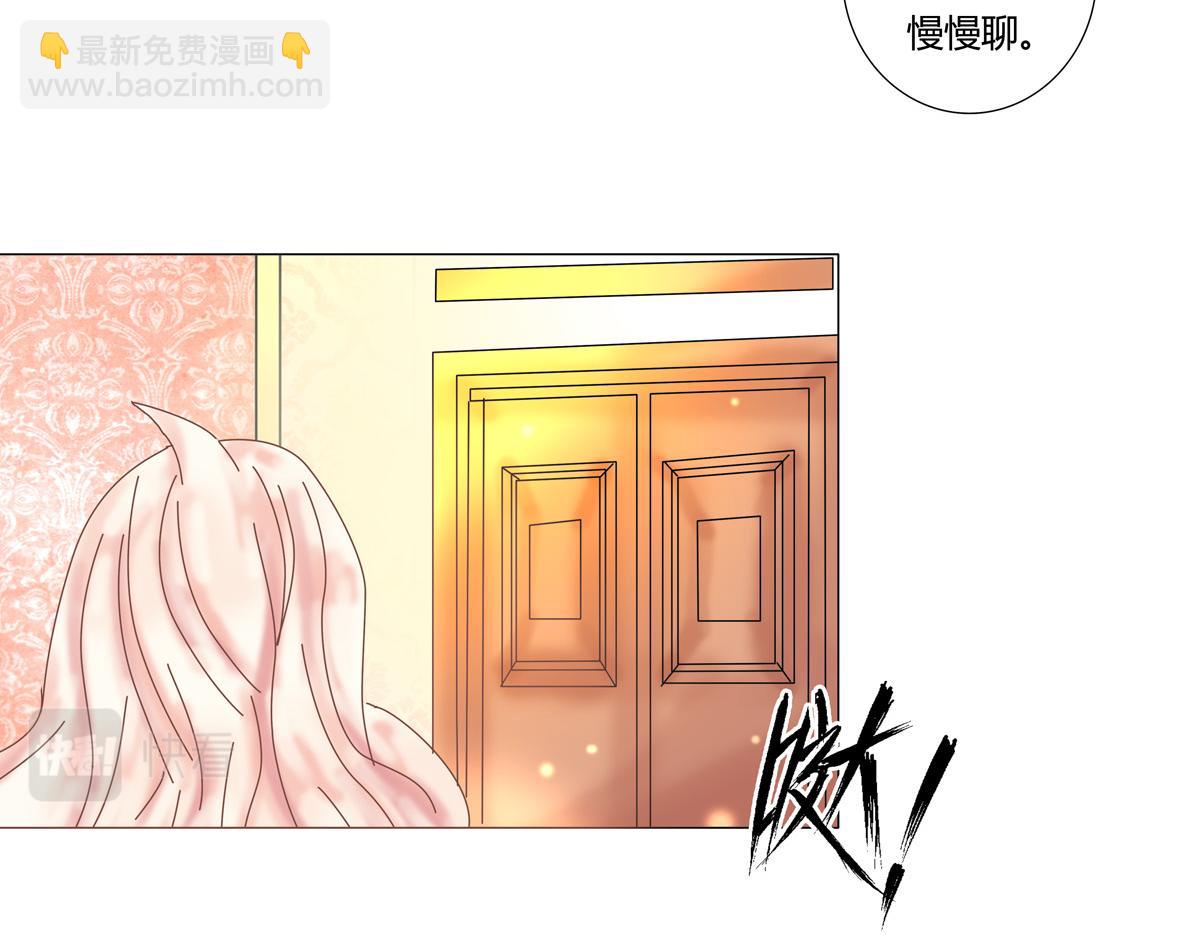 第六章 短暂的归来二-第75话