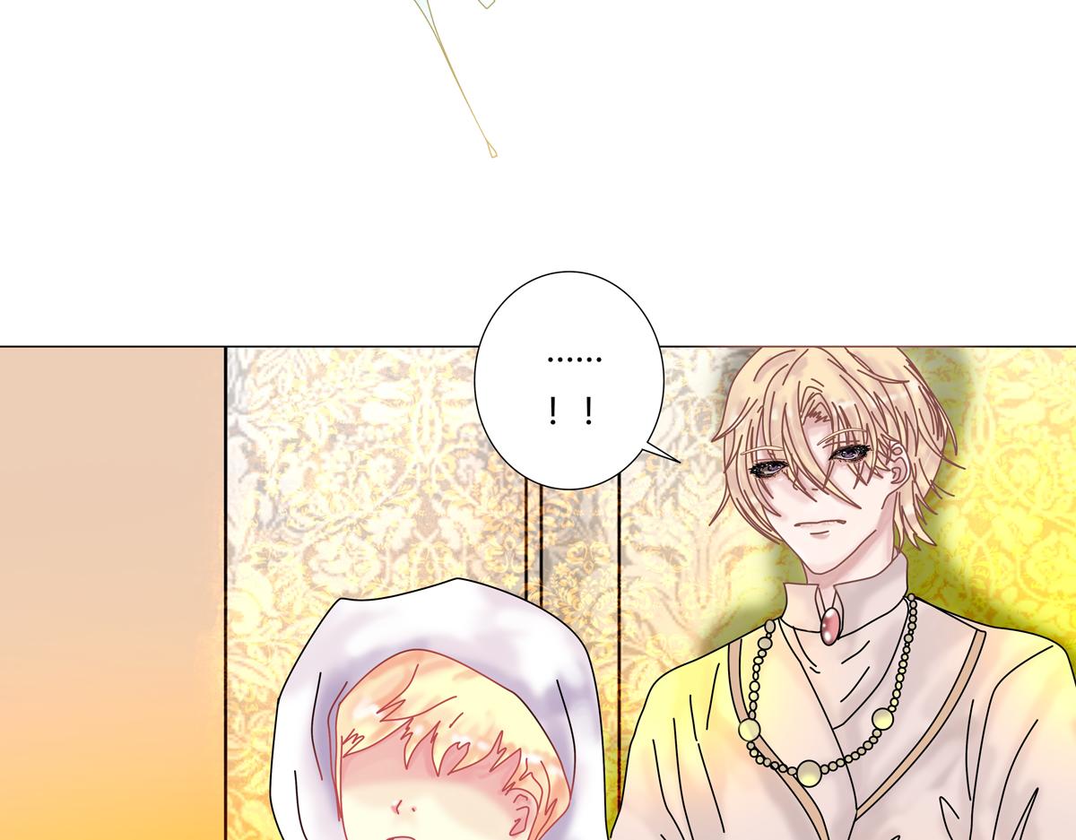 第六章 短暂的归来四-第77话