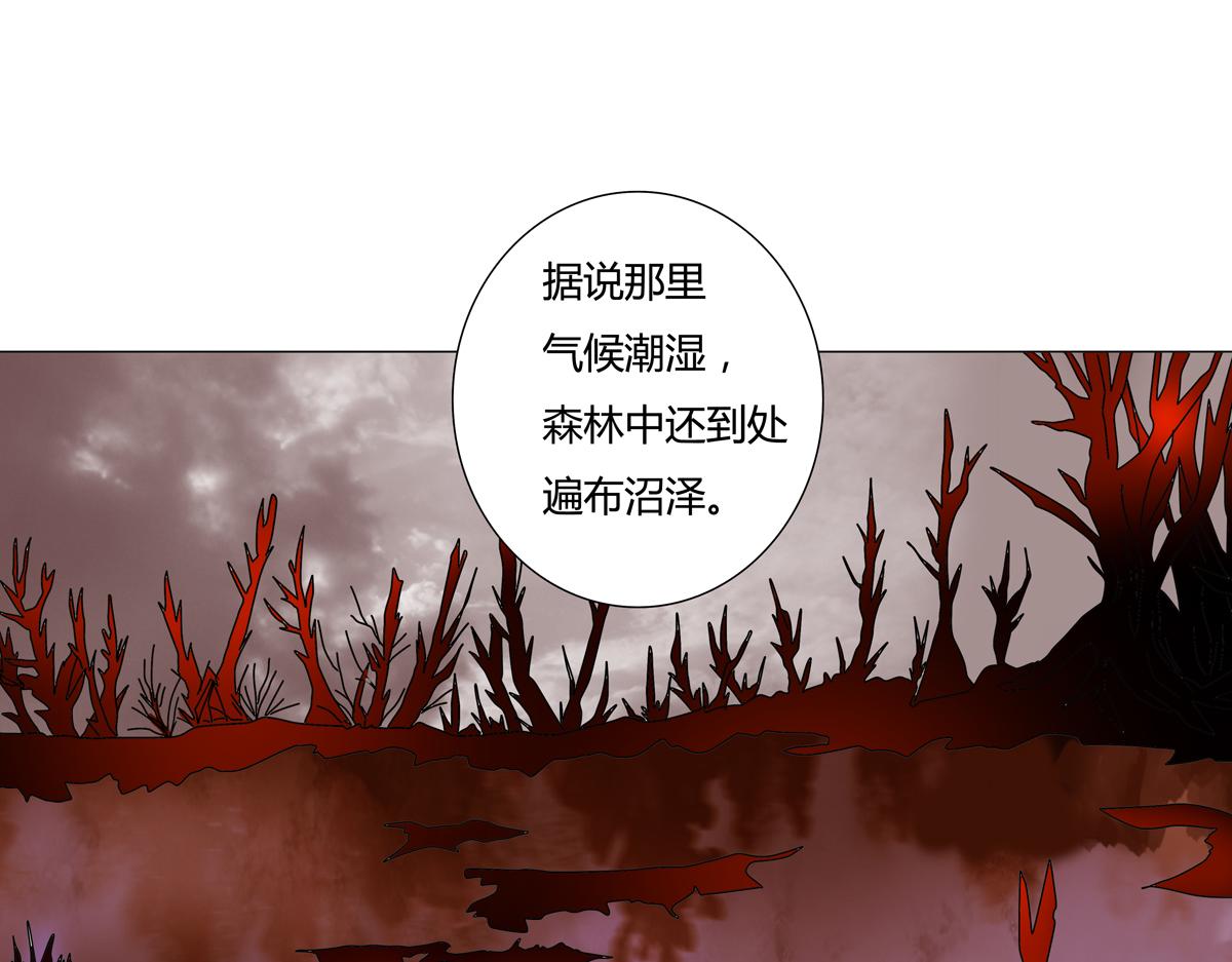 第六章 短暂的归来八-第81话