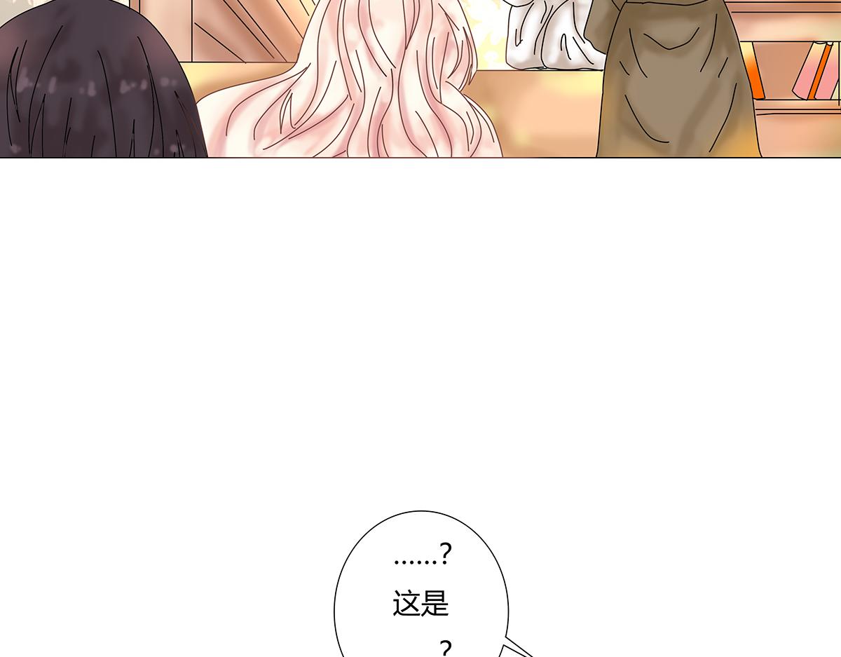 第七章 愤怒的悲叹四-第85话