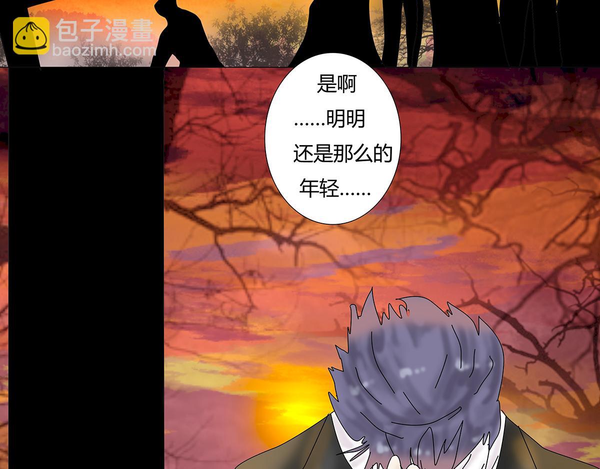 第七章 愤怒的悲叹六-第87话