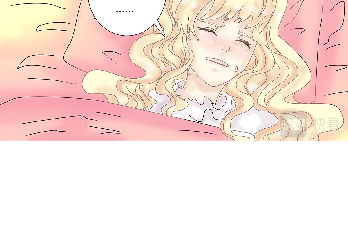 第七章 愤怒的悲叹六-第87话