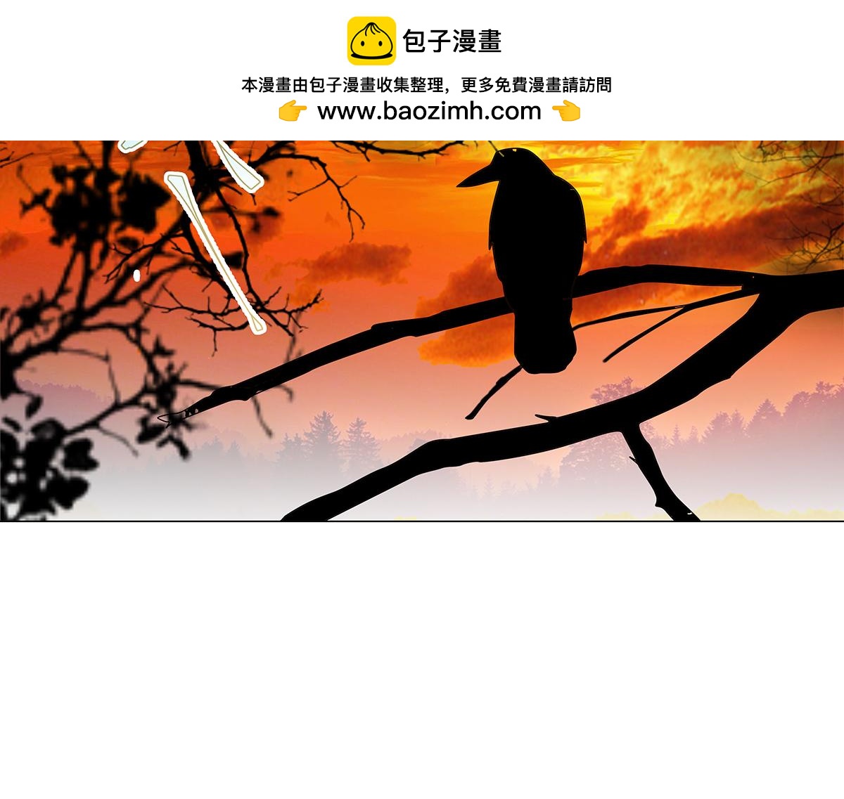 第七章 愤怒的悲叹八-第89话