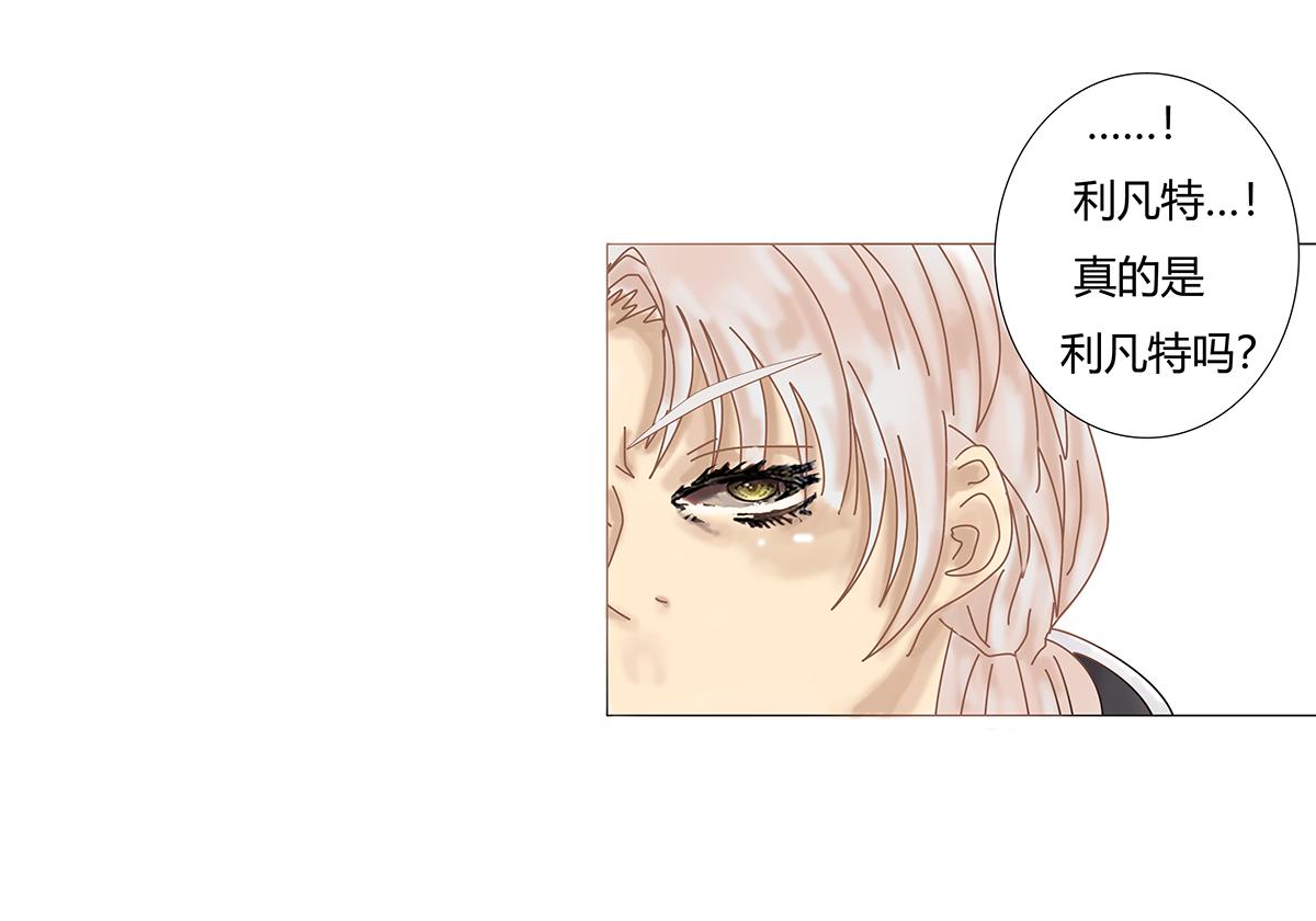 第七章 愤怒的悲叹十二-第93话