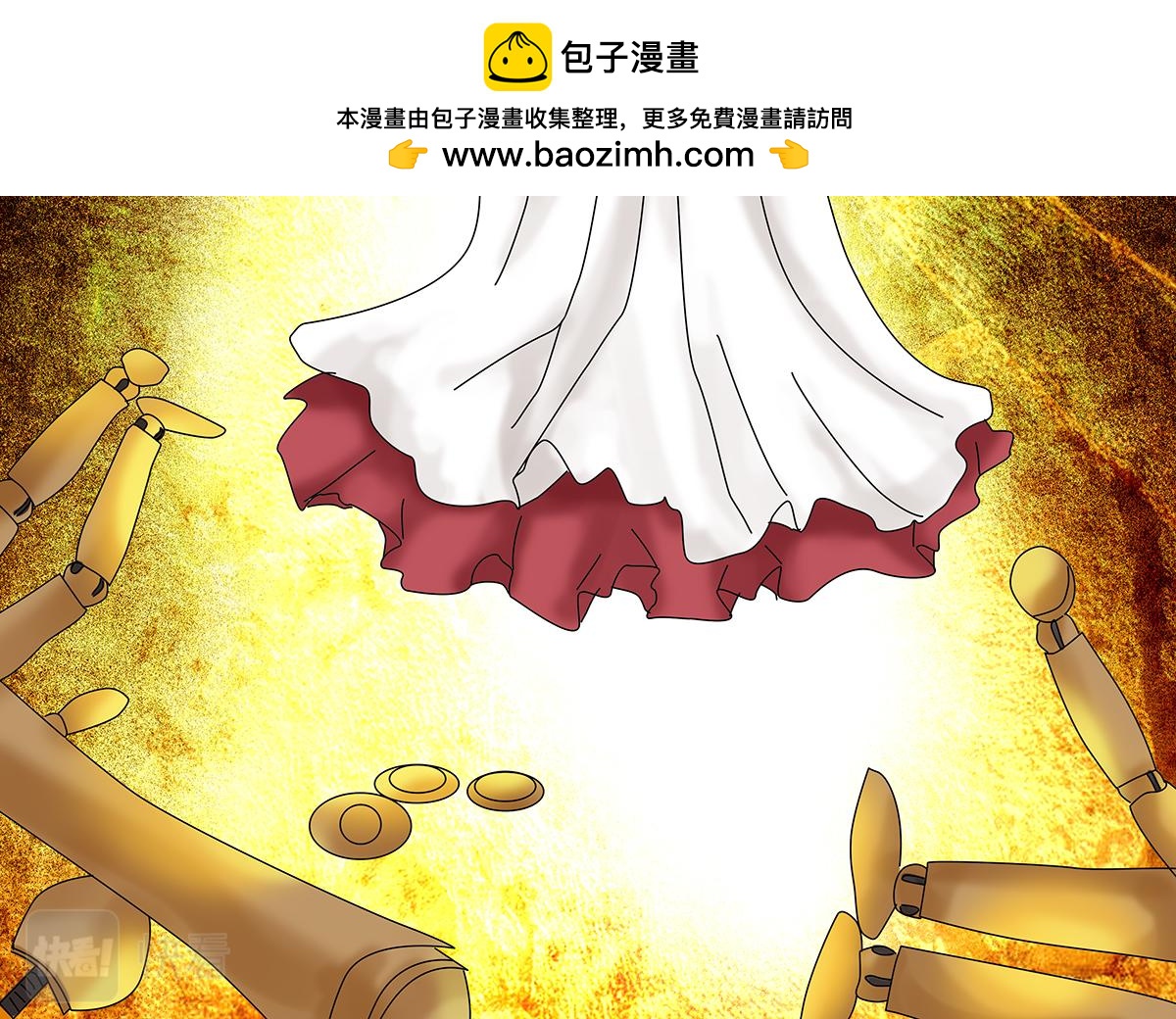 第七章 愤怒的悲叹十二-第93话