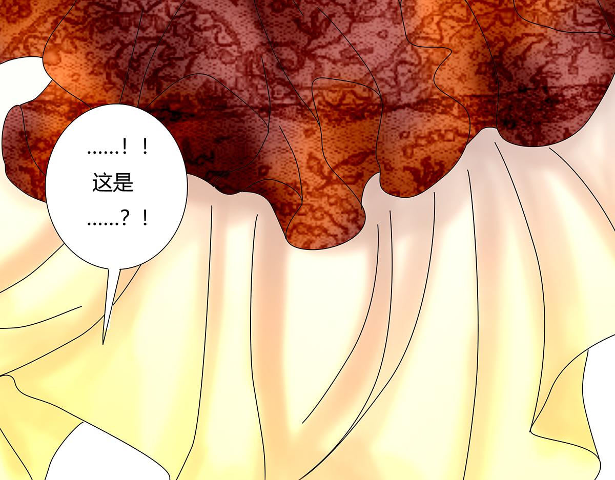 第七章 愤怒的悲叹十四-第95话