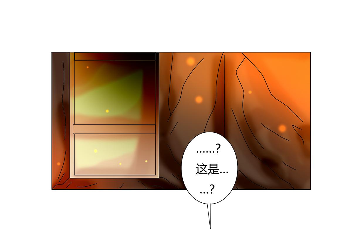 第七章 愤怒的悲叹十六-第97话