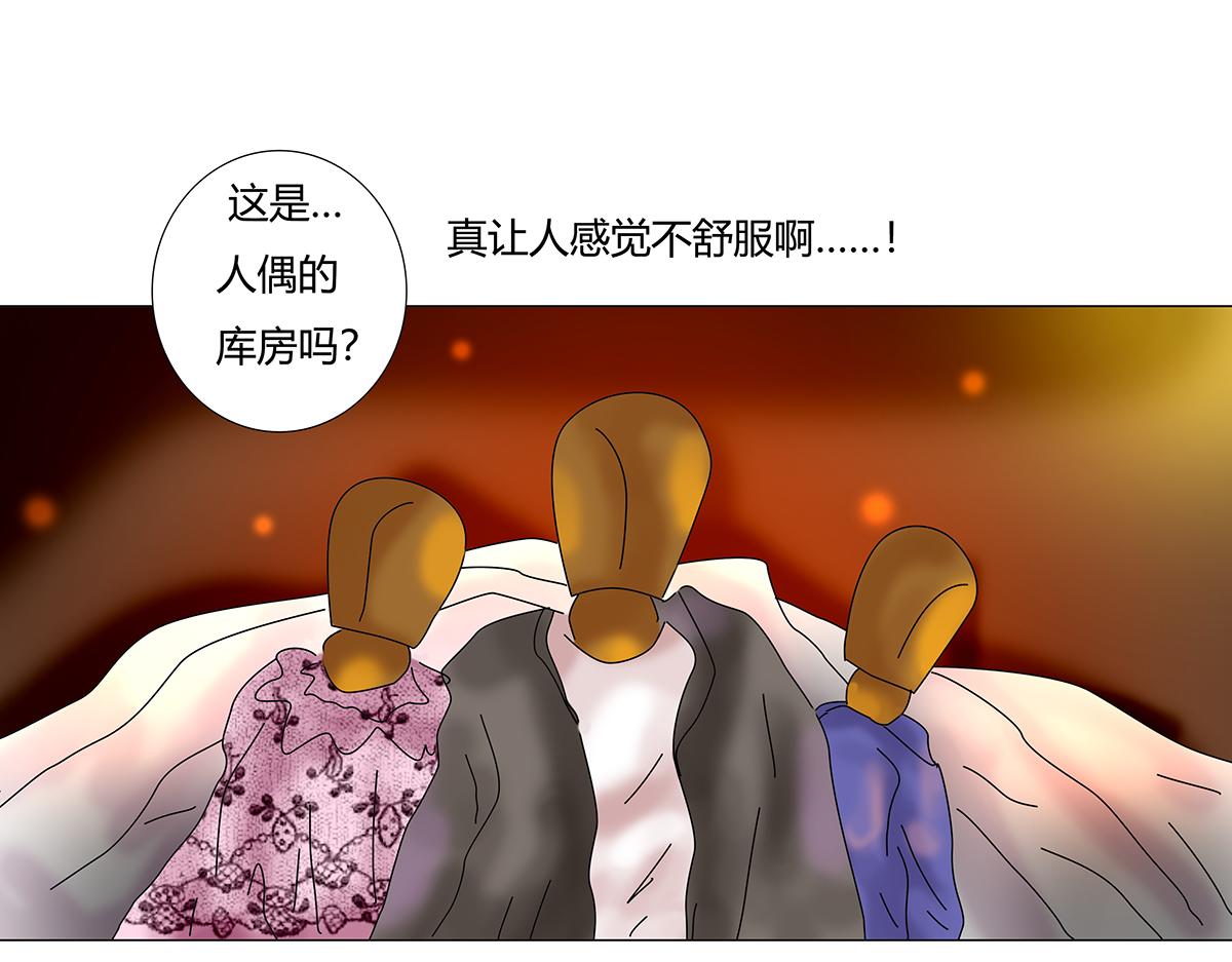 第七章 愤怒的悲叹十六-第97话