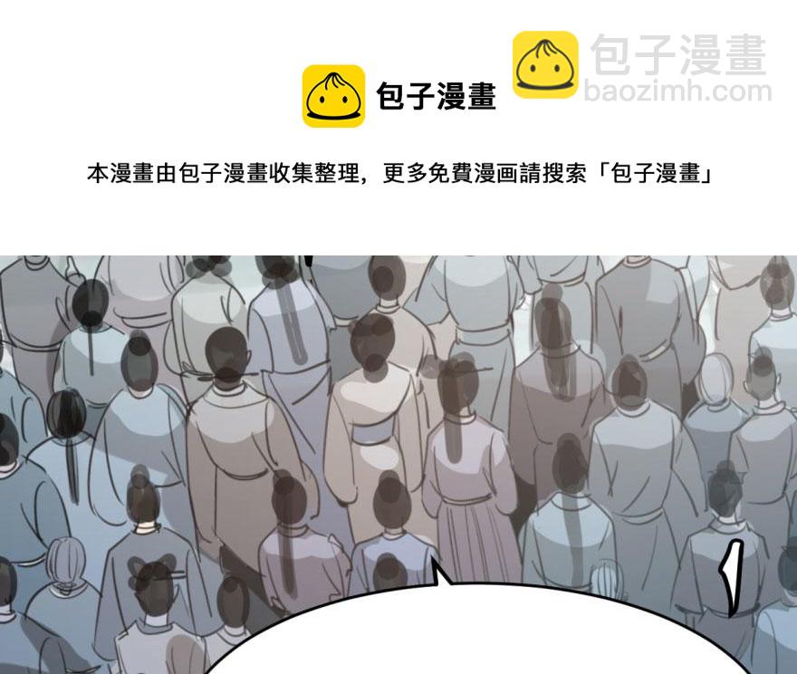 第1话(1/4)-第1话