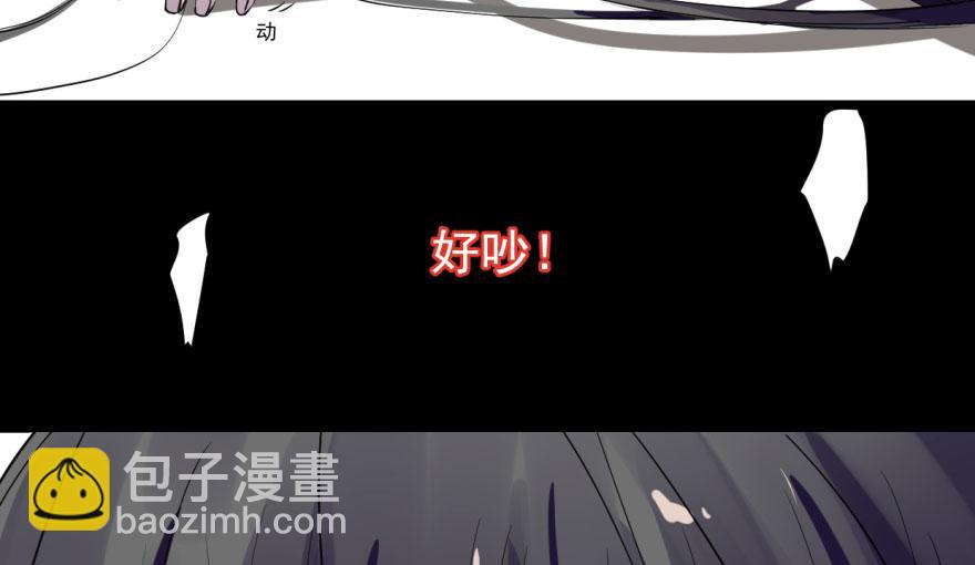 第1话(1/4)-第1话