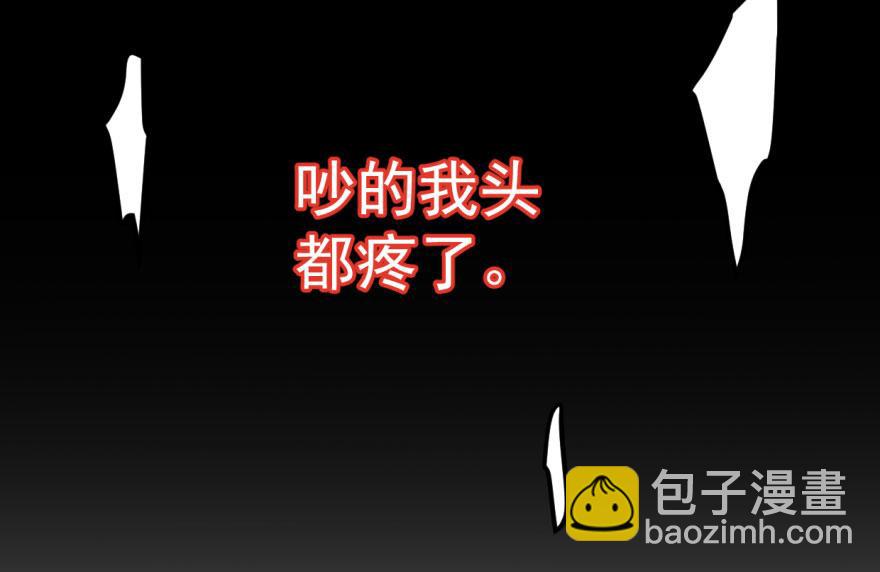 第1话(1/4)-第1话