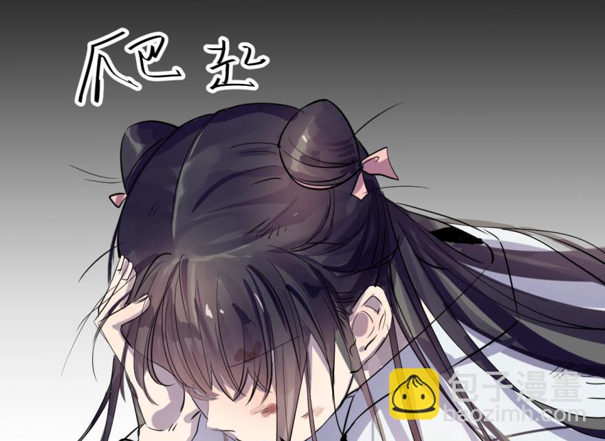 第1话(1/4)-第1话