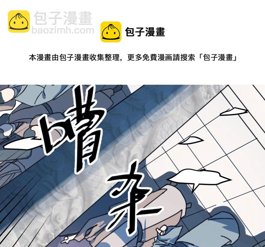 第1话(1/4)-第1话