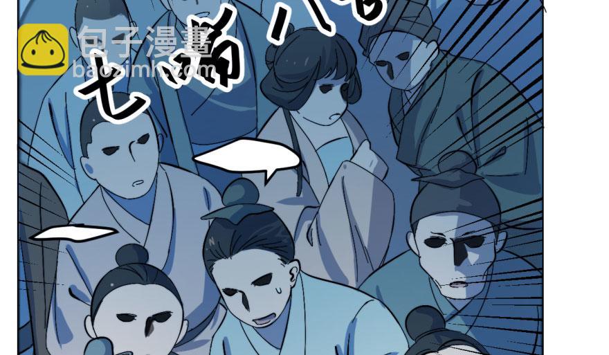 第1话(1/4)-第1话