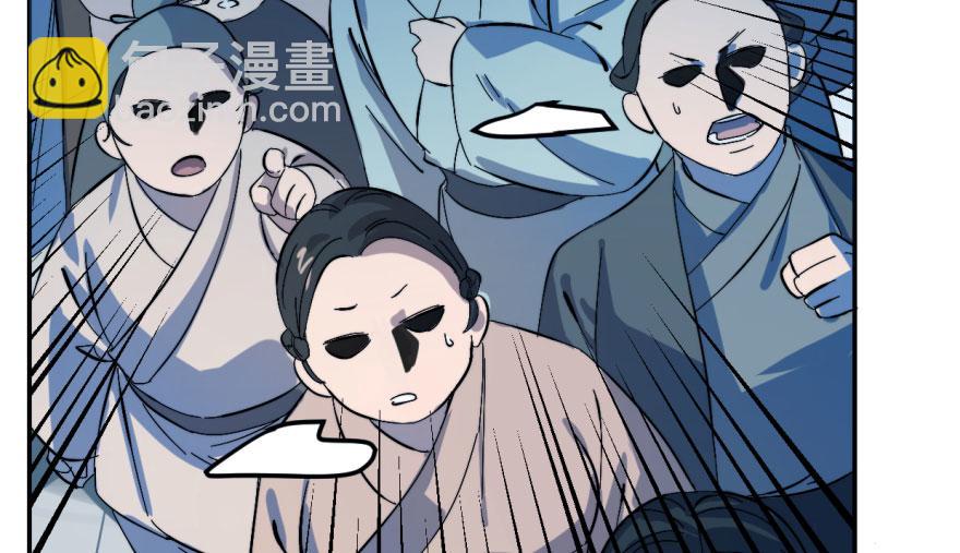 第1话(1/4)-第1话