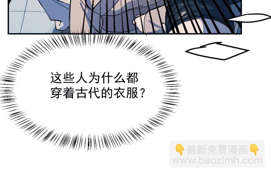 第1话(1/4)-第1话
