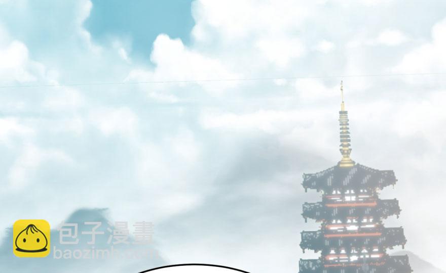 第1话(1/4)-第1话