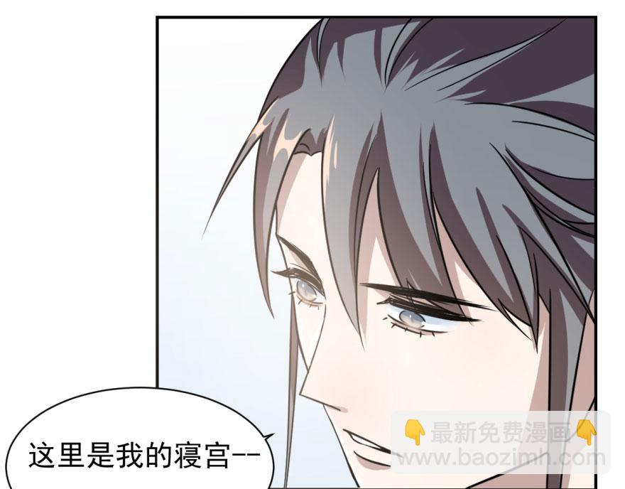 第11话(1/3)-第11话