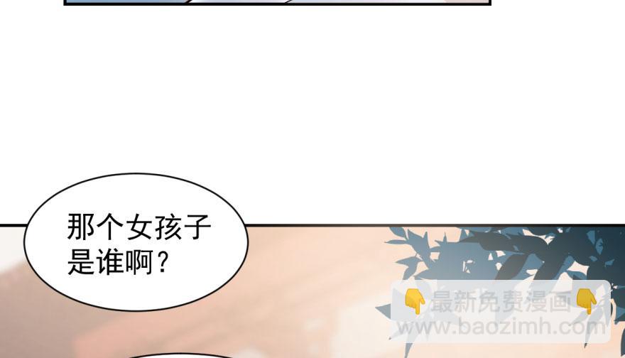 第11话(1/3)-第11话