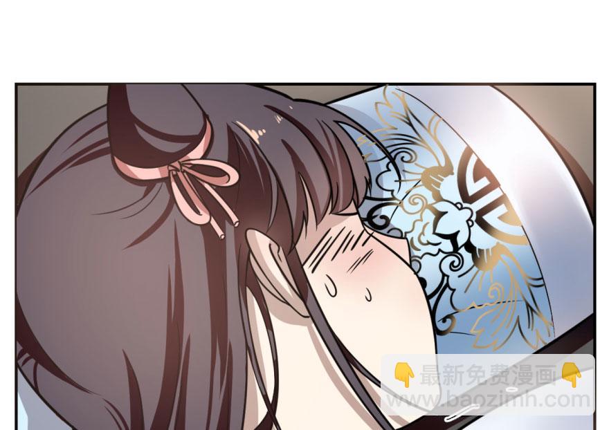 第11话(1/3)-第11话