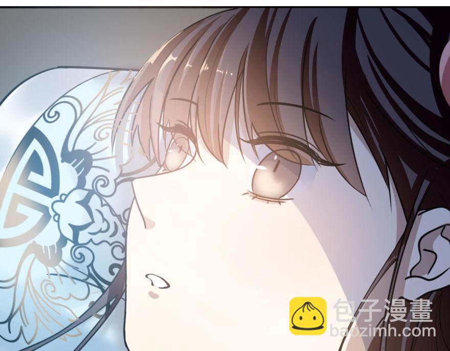 第11话(1/3)-第11话