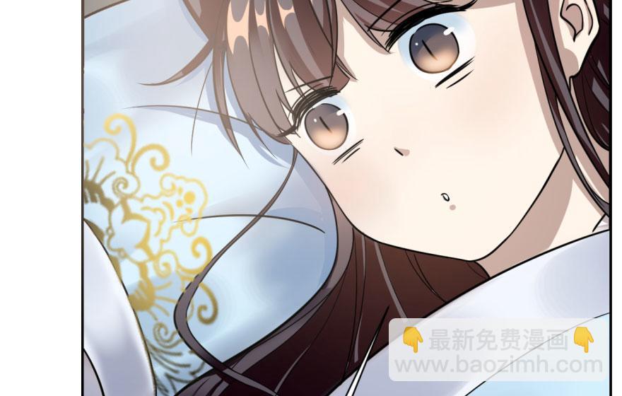 第11话(1/3)-第11话
