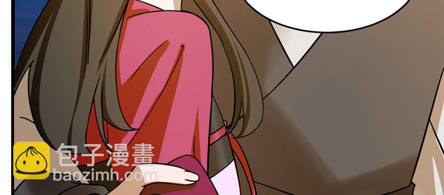 第101话(1/3)-第101话