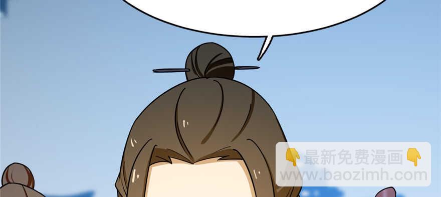 第101话(1/3)-第101话