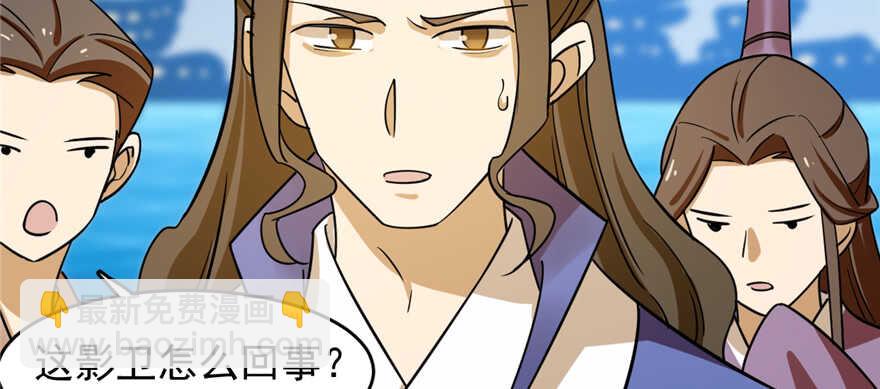 第101话(1/3)-第101话