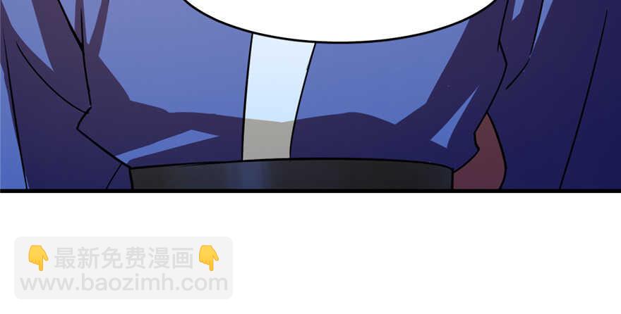 第101话(1/3)-第101话